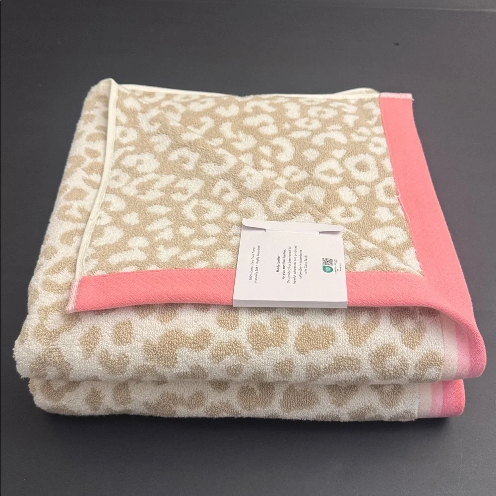 2pc CARO HOME Collection Animal Print Bath Towel Set With Contrasting Border